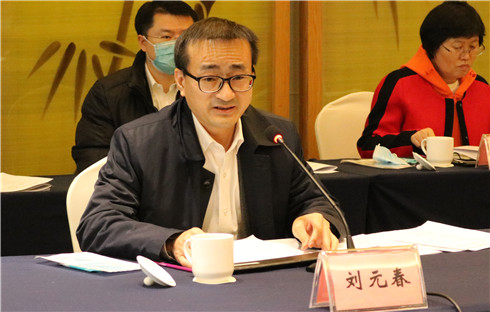 55a561942b934954a585d07a3e2cf074.jpg 刘元春.jpg