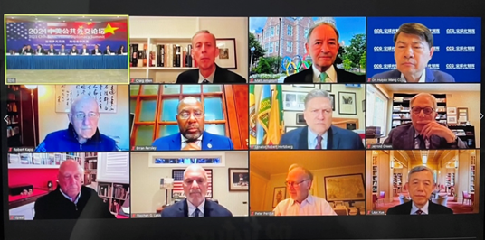 85274c9bc6554c53987a0f004e7f2a97.png 85274c9bc6554c53987a0f004e7f2a97.png