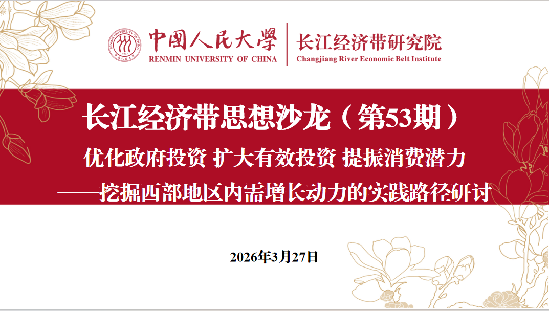 加拿大28论坛