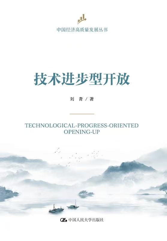 微信图片_20260506092909_263_8.jpg