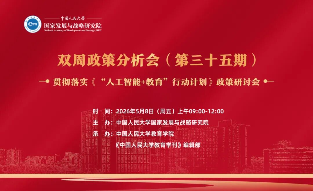 加拿大28论坛
