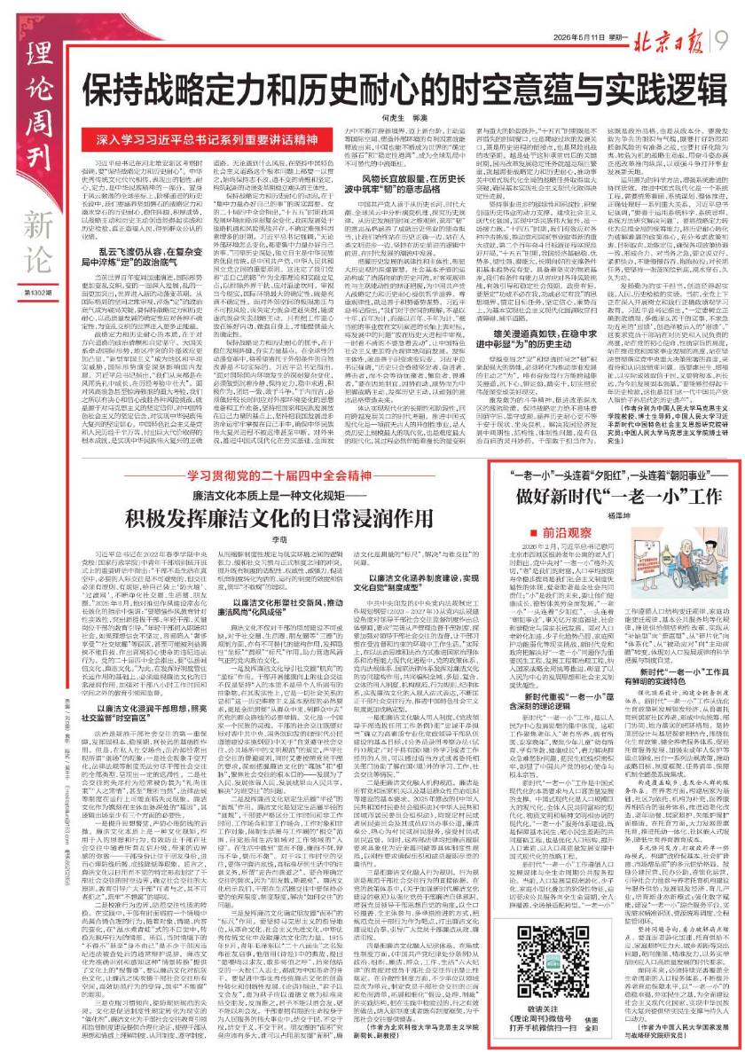 加拿大28论坛