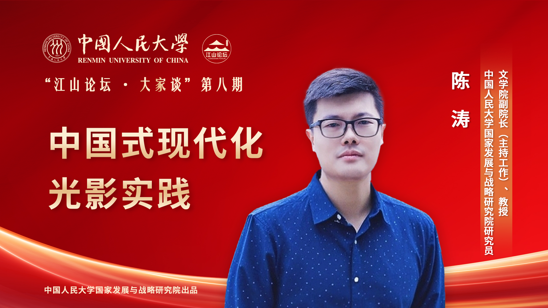 加拿大28论坛