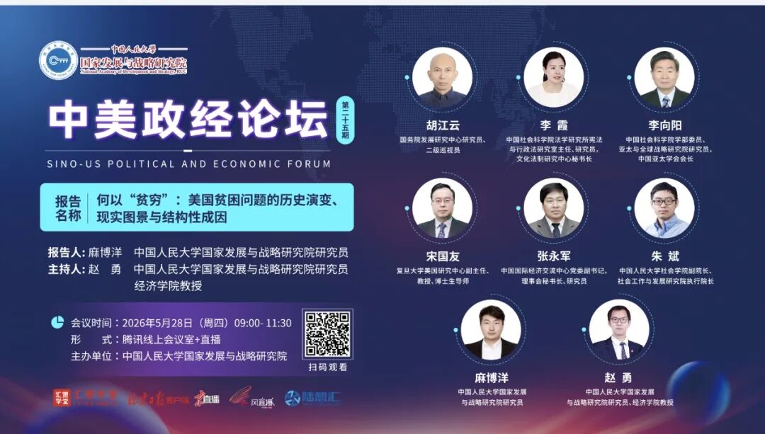 加拿大28论坛