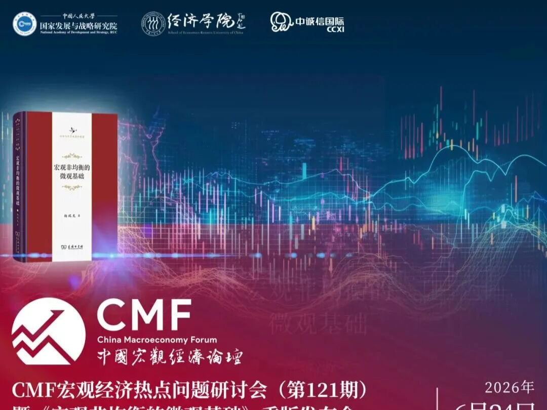 加拿大28论坛