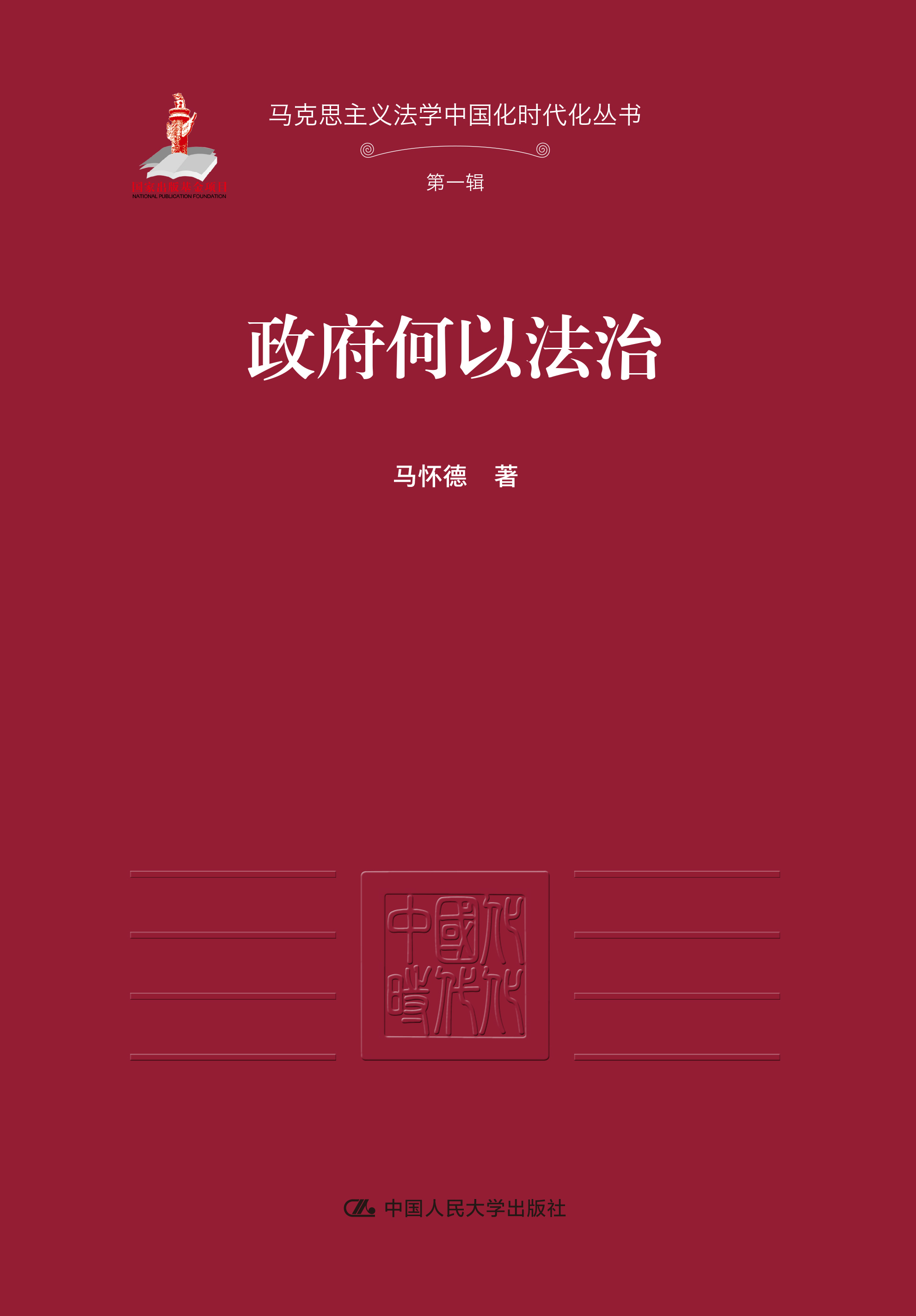 加拿大28论坛