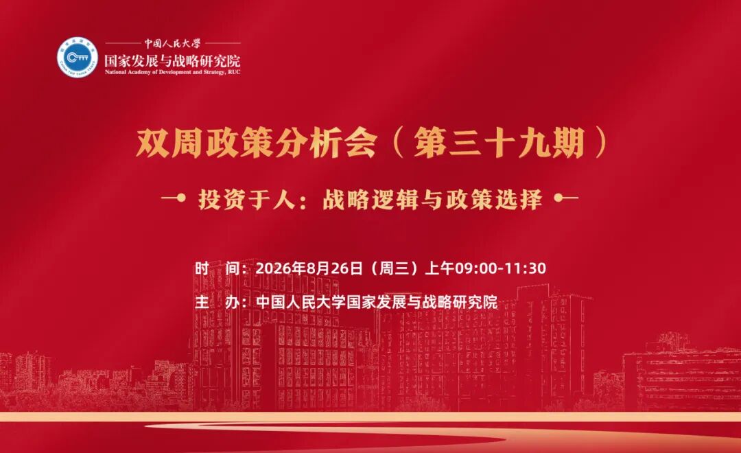 加拿大28论坛